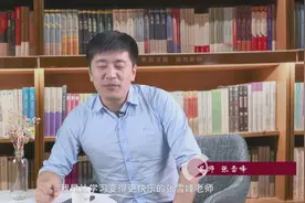 十恶不赦到底是哪十恶？视频封面