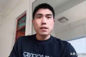 记录生活的点点滴滴，微信辅助注册篇