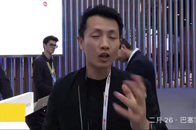 MateBook X Pro 一碰传功能体验视频封面