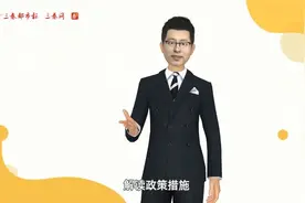 【快来围观！三秦都市报全媒体AI主播记者亮相，看看他们是谁？视频封面