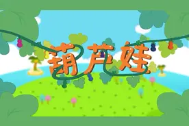 某人私信要的完整版《拉臭臭》，请谨慎观看