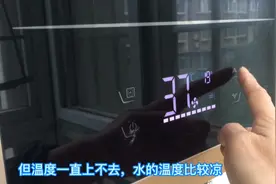 热水器水温太低，调不高？动一下这个机关就好，别花钱找师傅维修视频封面
