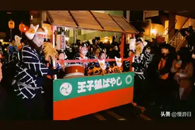 2020跨年夜 东京王子稻荷神社「狐の行列」巡游视频封面
