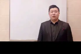 为什么中频芯片会导致苹果8p无基带故障视频封面