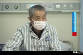 64岁大爷排尿困难、尿出血，医生通过这种方式解决他的难言之隐视频封面