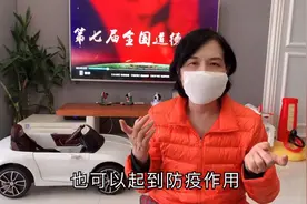 口罩制作，在家用一根绳子3分钟制作3款，全家都戴上防疫病毒感