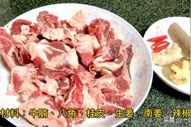 超级简单的焖牛腩教程来啦，只要一个高压锅，软糯入味老公的最爱