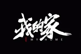 中国姥姥与美国孙女的故事｜来自中国家庭的温暖 全世界仅此一份视频封面