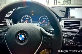 宝马3系车载无线充电🔋。山西#太原#宝马#改装#原厂升级