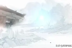 八旗子弟-正黄旗