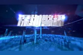 【人在外地却着急办证？这些业务能委托代办啦~[话筒][话筒]视频封面