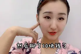 艺艺要开粉丝团了 快来帮我取个洋气的粉丝团的名字吧……