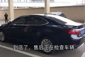 详谈雷克萨斯的售后服务和保养价格视频封面