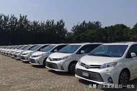 2020款塞纳详细分解图图片