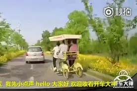 开车变道要看后视镜，不能管头不顾腚！视频1分解说99分。视频封面