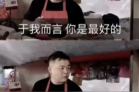最爱的人坐过你的车吗