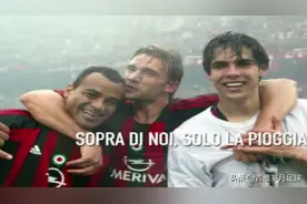 巨星阵容！米兰2003-04赛季夺意甲冠军视频封面