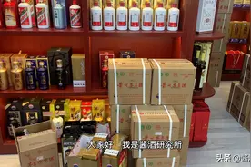 50毫升的飞天茅台喝着还是有点小问题啊