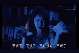 许仙娶条蛇🐍，落十一爱只虫子🐛，文才直接日鬼。视频封面