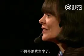 TED演讲：相信进步的力量！