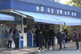 【2月1日起昆明交警一大队将启用二营区 业务办理范围有调整视频封面