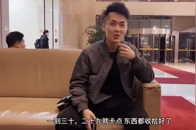 有个比自己小的男盆友是什么感觉？真是可爱到爆呀😂