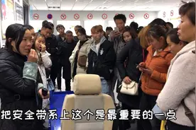 vlog：上午考科目四96分，下午接受交通安全警示教育、拿驾照