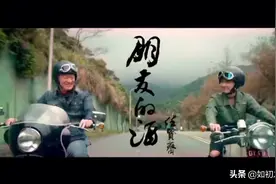 任贤齐《朋友的酒》官方故事版MV，里面有喜欢的金士杰老师哦！