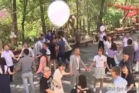 米东区：度假村办起相亲交友会