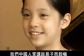 十五岁的欧阳娜娜，和妈妈一起的音乐成长故事视频封面