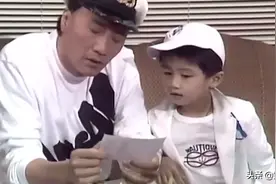 早期四岁谢霆锋与谢贤节目珍贵镜头送妈妈的礼物 1984年清晰 全集视频封面