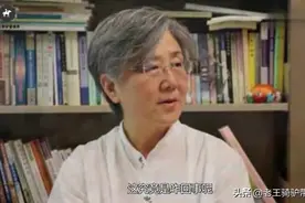 中国为啥能存在5000年？日本专家：因为中国精神没人能及！视频封面