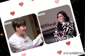 粉色有点甜 一首歌的时间【金钟国 孙娜恩】视频封面