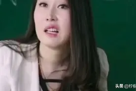 课堂上老师让用“有有还有”造句，学生说出来把老师气歪嘴！