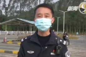 摩托车驾驶证无纸化考试，没有户籍限制视频封面