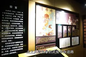 【#追寻先烈足迹#  缅怀先烈杨虎城】大江东去