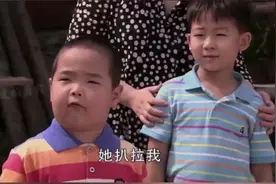 终于找到“她扒拉我”这句话的出处了，原来他叫谢鹏飞啊