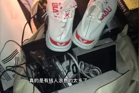 今天又去豪华小区收破烂了，淘了一大袋子，应该不会翻车视频封面