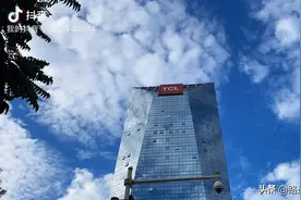 航拍一下TCL集团总部-惠州TCL科技大厦！视频封面