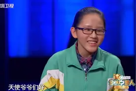 00后初中生一边上学一边创业，成功融资当当网的100万视频封面