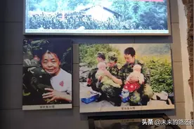 512特大地震纪念馆图片