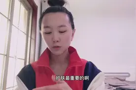 女孩儿的两大收藏夹，美容，护肤，健身，看的比同龄人年轻十岁。