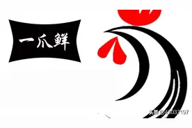 教你如何正确制作蒜香鸡爪，蒜香鸭脚，泡椒鸡爪，柠檬鸡爪图片