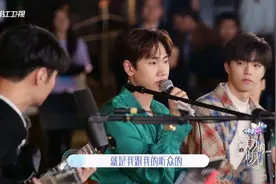 #美好的时光收官##汪苏泷谈粉丝和偶像关系#@汪苏泷