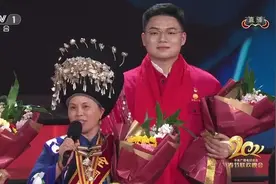 【#贵州两人亮相央视春晚#】农历大年三十晚上，来自#贵州视频封面