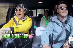 终于知道王一博为什么在天天向上话那么少了，汪涵的解释太精辟视频封面