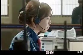 剧名：Voice 小男孩躲进入洗衣机求救视频封面