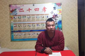 梦见自己被抓起来了代表什么意思视频封面