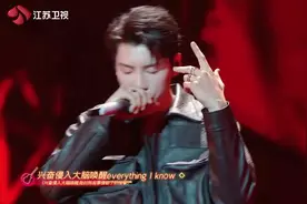 #王子异YESSIR舞台##王子异YESSIR超燃舞台#
 炸场