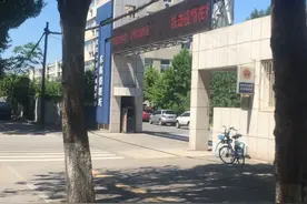 沈阳市驾驶证更换流程之于洪车辆管理所视频封面